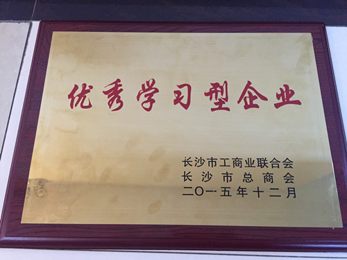 IMG_0960_副本.jpg IMG_0960_副本.jpg