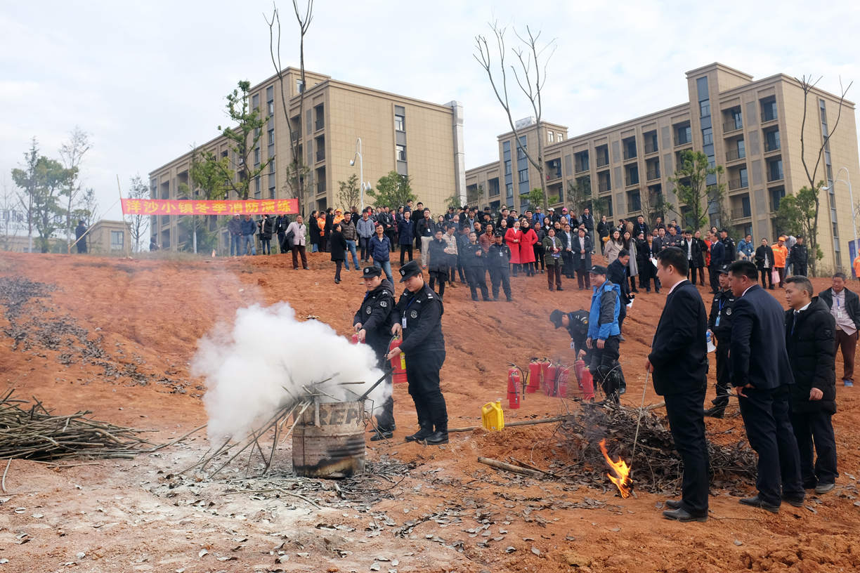 消防安全实地演练实操_副本.jpg 消防安全实地演练实操_副本.jpg